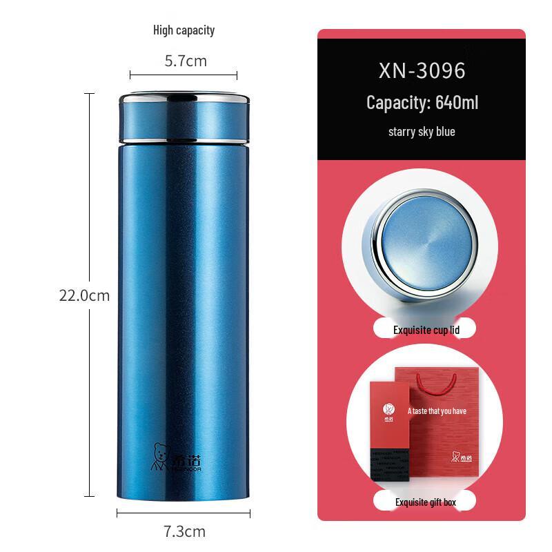 Heenoor Stainless Steel Vacuum Tea Cup, 640ml