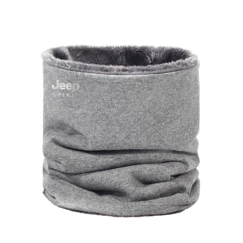 Thermal Fleece Neck Warmer
