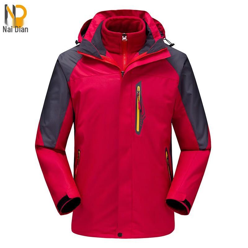 NaiDian Winter Outdoor Warm 2-in-1 Jacket Men XL
