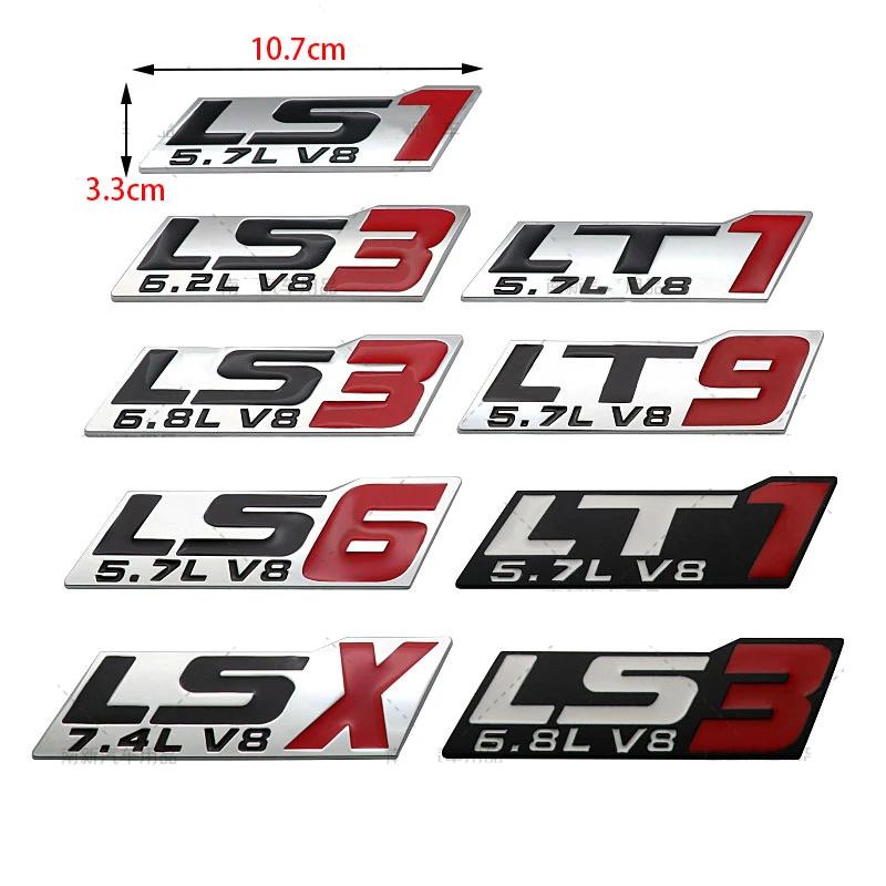 1Pc 3D Metal Car Body Rear Trunk Side Fender Emblem Sticker Auto Exterior Badge Decal