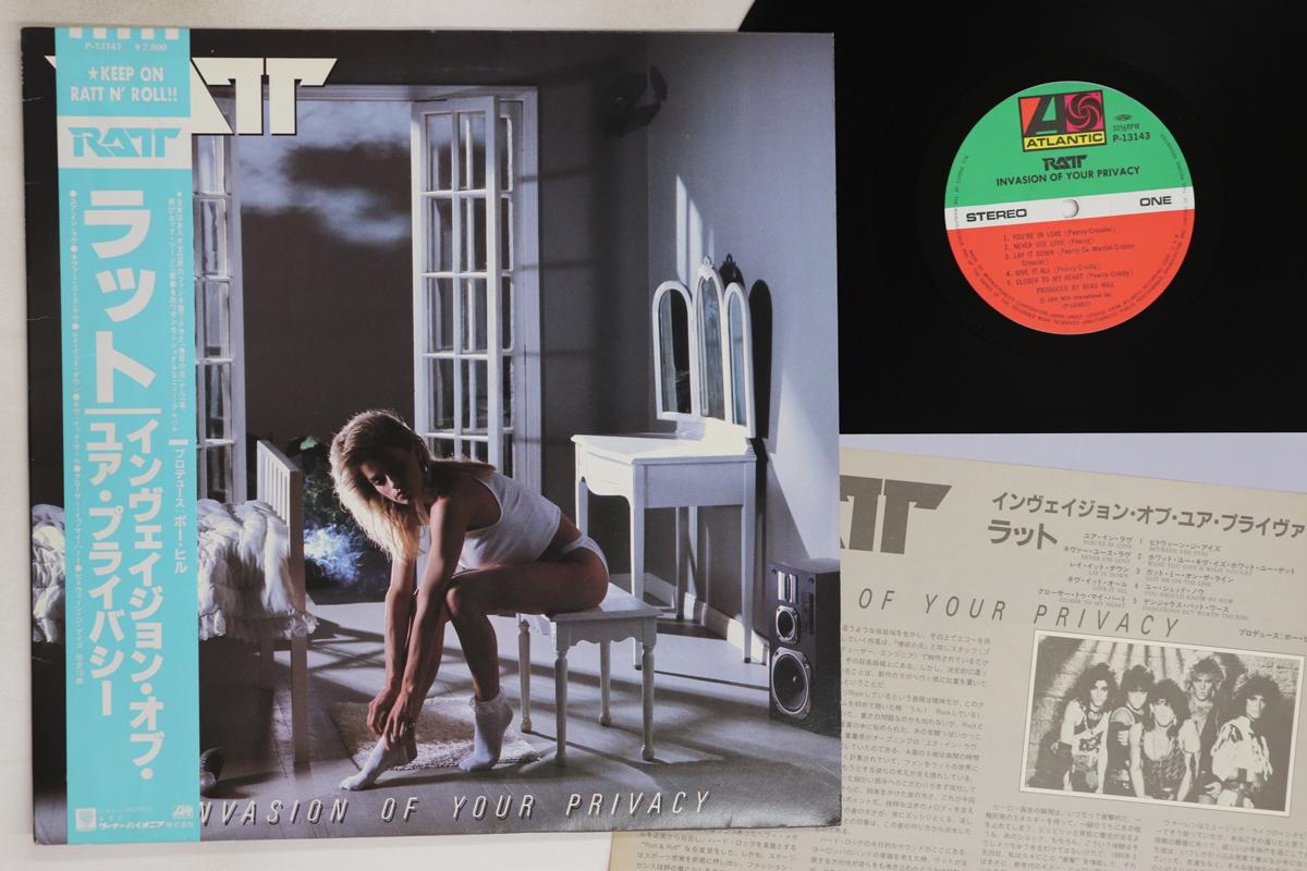 

LP Record RATT - Invasion Of Your Privacy P13143 WARNER PIONEER 1985 Japan Obi Metal Used