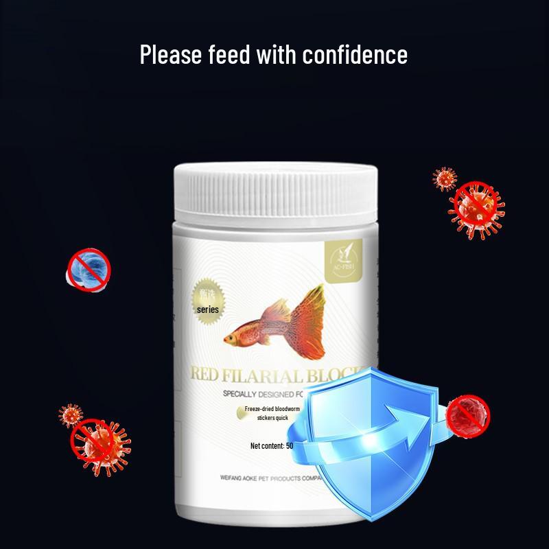 Freeze-Dried Red Bloodworm Tablets for Ornamental Fish - Ideal for Small Fish, Tropical Fish, Angelfish, and Cichlids