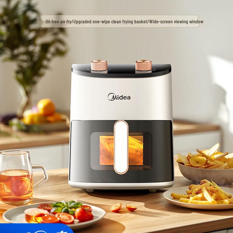 Midea Smart Multi-functional Non-stick Fryer Pot