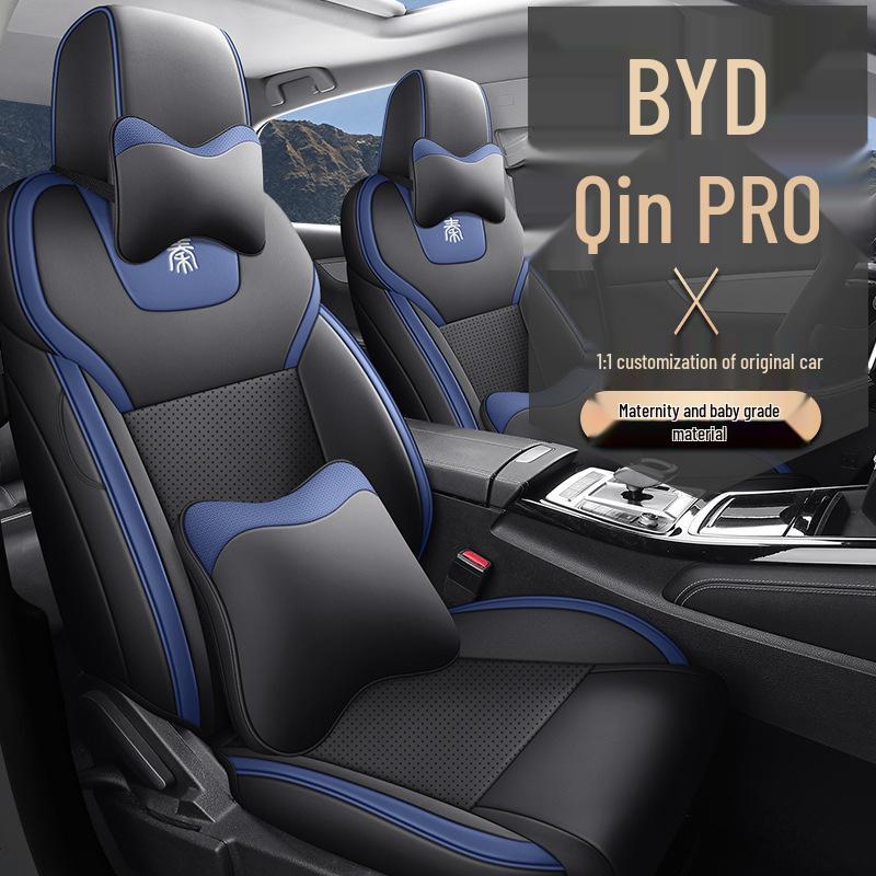 BYD Qin Pro Special Car Seat Cushion - Xiaoyun Version, All-Season