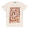 Labyrinth Unisex Adult Illustrated Front T-Shirt