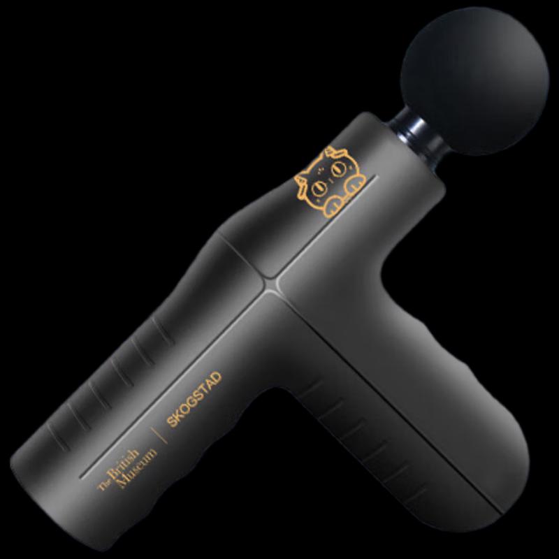 

SKG British Museum Anderson Cat Mini Massage Gun