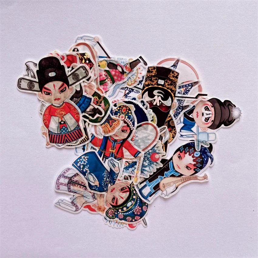 

Hand Account Sticker Pack Peking Opera Sheng Dan Jing Mo Chou 27 Pieces Hand Account Sticker Album Decoration