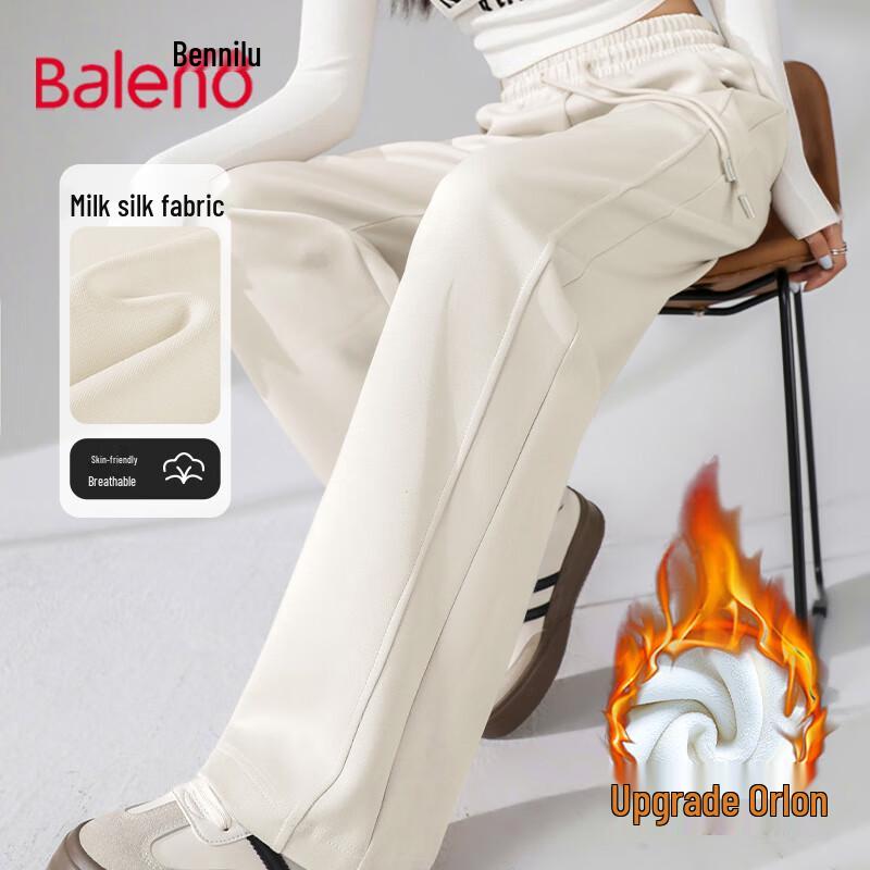 Baleno Women's High-Waisted Spliced Straight-Leg Casual Pants