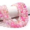 6/8/10mm Natural Stone Beads Pink Dragon Pattern Agate Round Loose Beads For Jewelry Making DIY Bracelets Necklace Accessories