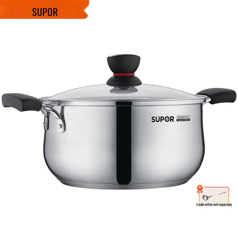 Supor Small Red Circle Stainless Steel Soup Pot