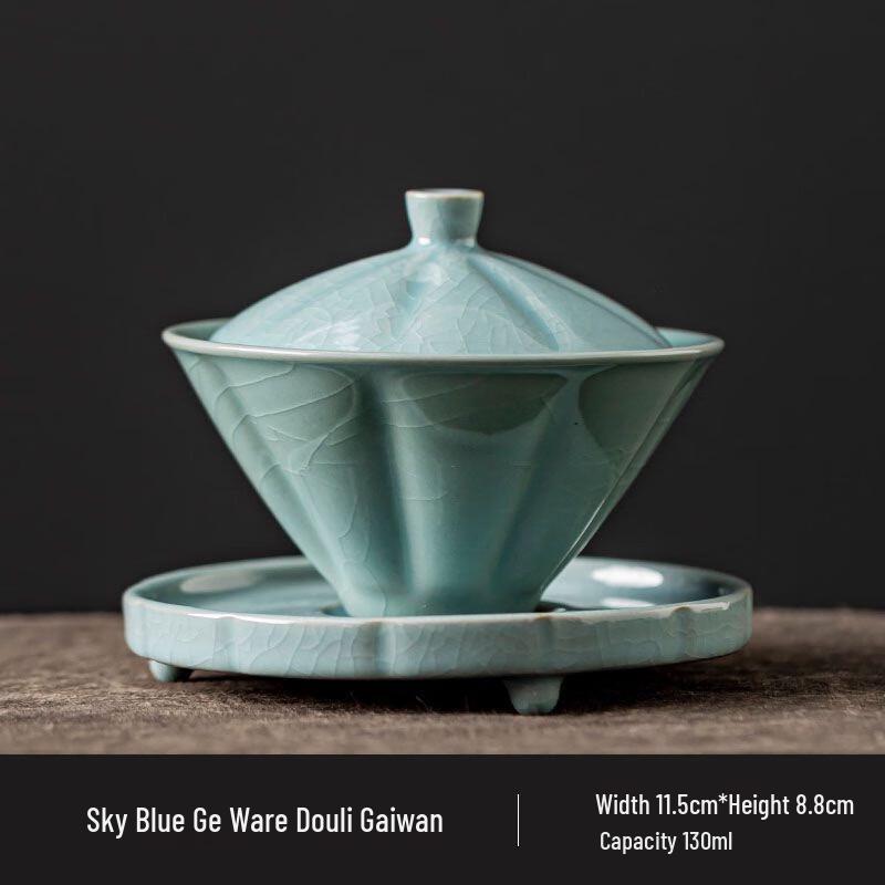 ZISIZ Sky Blue Ge Kiln Ceramic Gaiwan Teacup