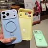 AI Camera Button for iPhone 17 PRO MAX Liquid Jelly Magnetic Phone Case Apple 16