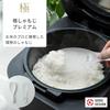 Marna Premium Clear Rice Paddle (Japanese-made) - Non-stick (Embossed for easy scooping) - Slim Width K674