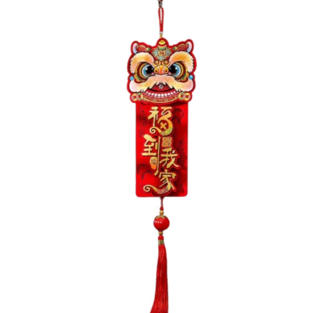 Chinese Style New Year Lion Dance Pendants Spring Festival Hanging Couplet  Wedding Celebration