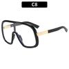 Fashion UV400 Sunglasses One-Piece Large Frame High-End Sun Protection for Women Trendy Personality