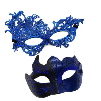 Masquerades Mask for Women Men Venetians Mask Party/Ball-Prom/Wedding/Wall Decorations Mardi Gras Mask Costumes Mask