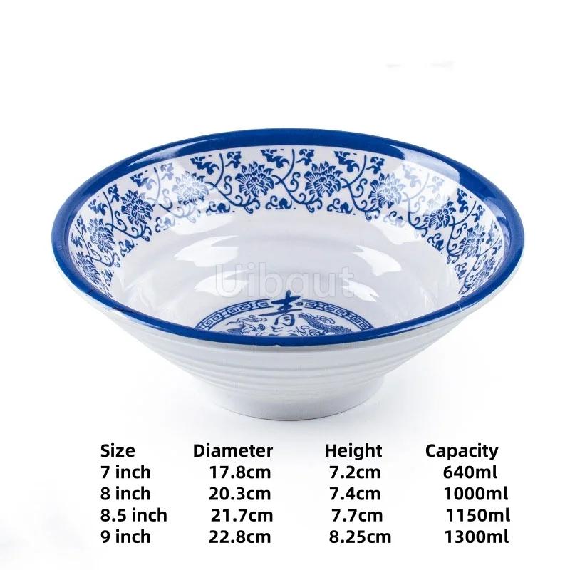 Melamine Noodle Bowl Household Plastic Tableware Restaurant Commercial Ramen Salad Bowl Thickened Not Easily Broken Soup Bowls
