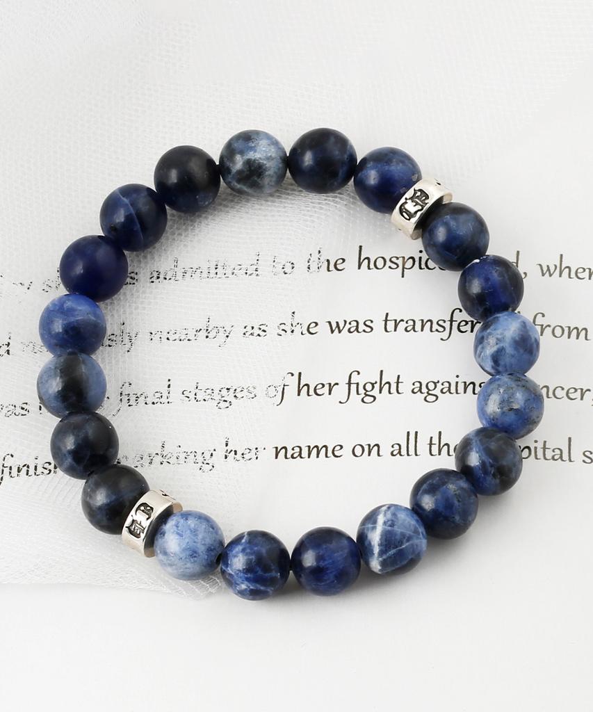 Shoveoff C22Svb-1005 Sodite Natural Stone Bead Bracelet Men'S Bracelet 8Mm