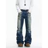 Mens Slim Fit Jeans Punk Style Distressed Printed Denim Pants Teens Casual Wear