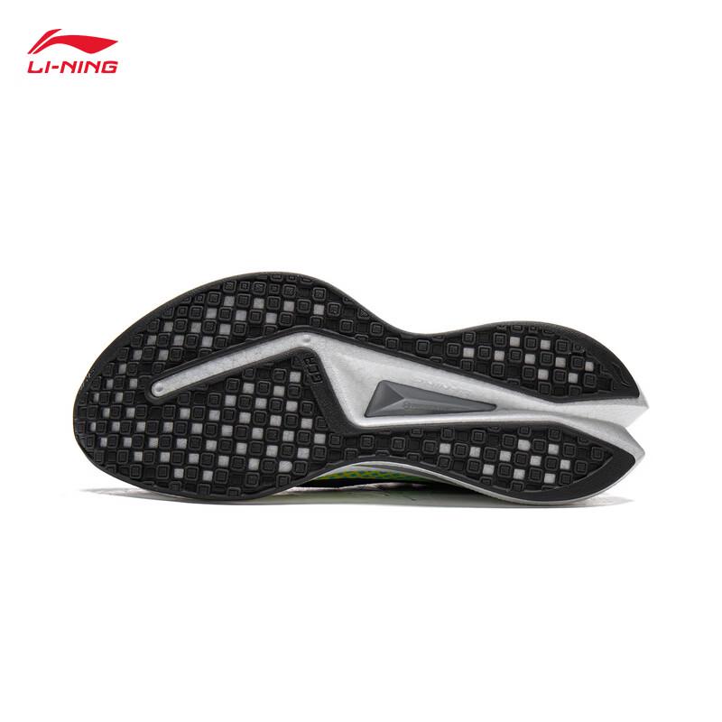 Li-Ning Chitu 9 PRO Men's Professional Running Shoes