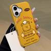 Cute Bear Skin Pattern Soft Shell Suitable for IPhone16 Mobile Phone Case Apple 15 Protective Case 14 13 Large Hole Silver Frame
