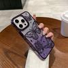 The Iphone16 Pleated Three-dimensional Butterfly Is Suitable for The Apple 15promax Phone Case with A Gradient Glitter Soft Cover