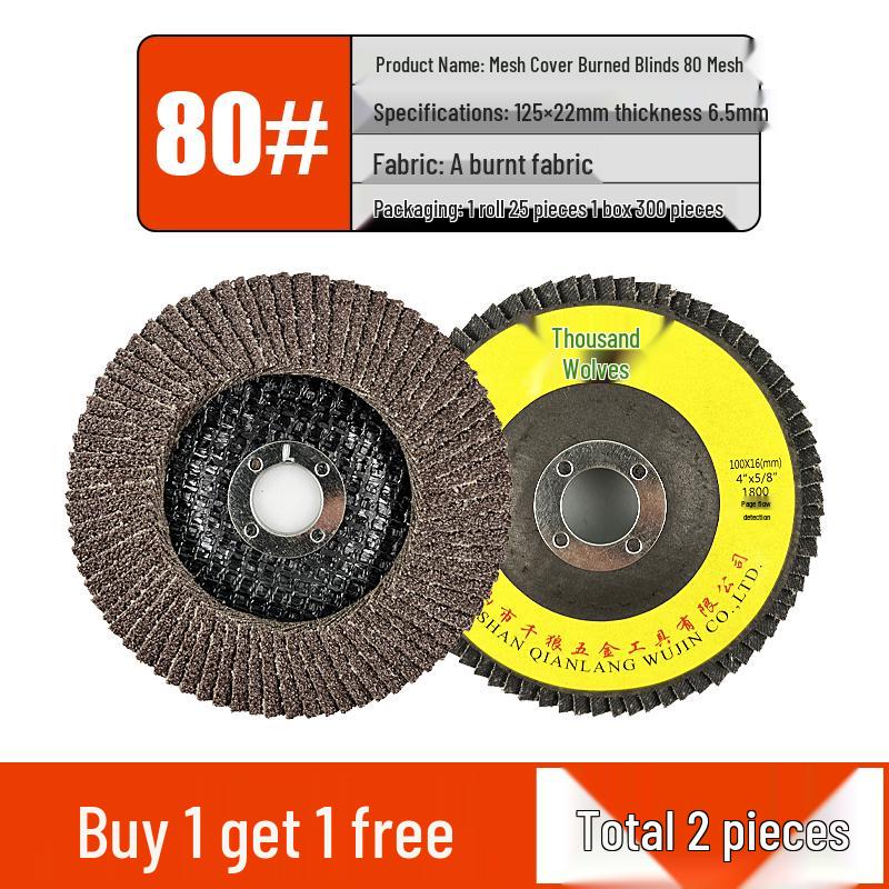 Flap Disc Grinding Wheel for Angle Grinder - 125/150/180mm, Metal & Stainless Steel Sandpaper