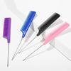 1pc Plastic Pointed Tail Comb Steel Needle Comb Dense Tooth Hair Salon Comb
