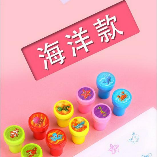 Sanrio Cartoon Seal Toy for Kids - Creative Prize for Kindergarten