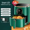 2025 Multifunctional Large Capacity Air Fryer Oven