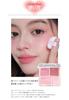 Judy Doll 4-Color Powder Cream CheekHighlighter Set - Highly Pigmented, Popular Blush, Eyeshadow, and Lip Color Combined #03