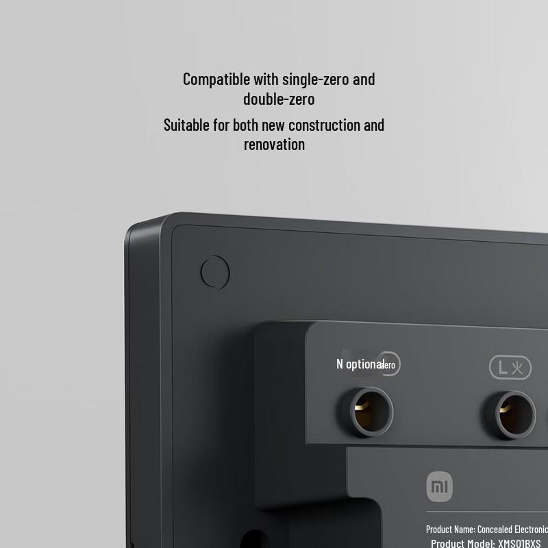 Xiaomi Mi Smart Switch with Mesh 2.0
