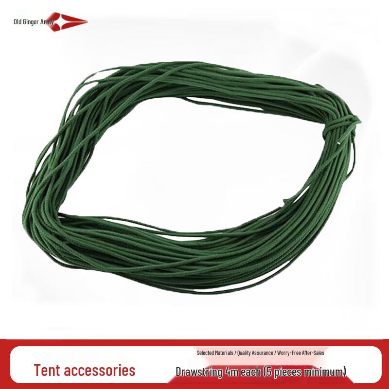 37 sqm Grid Frame Emergency Command Tent & Accessories