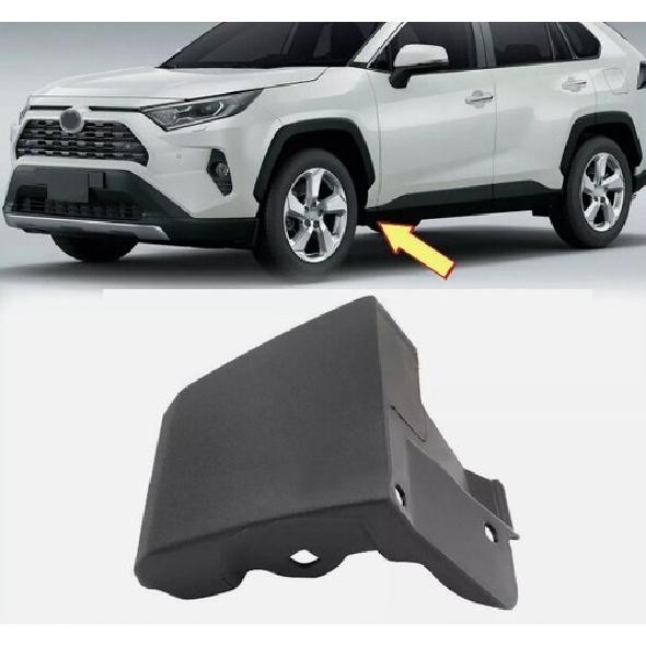Front Left Driver Door Molding Lower Panel Skirt Trim For   Toyota RAV4