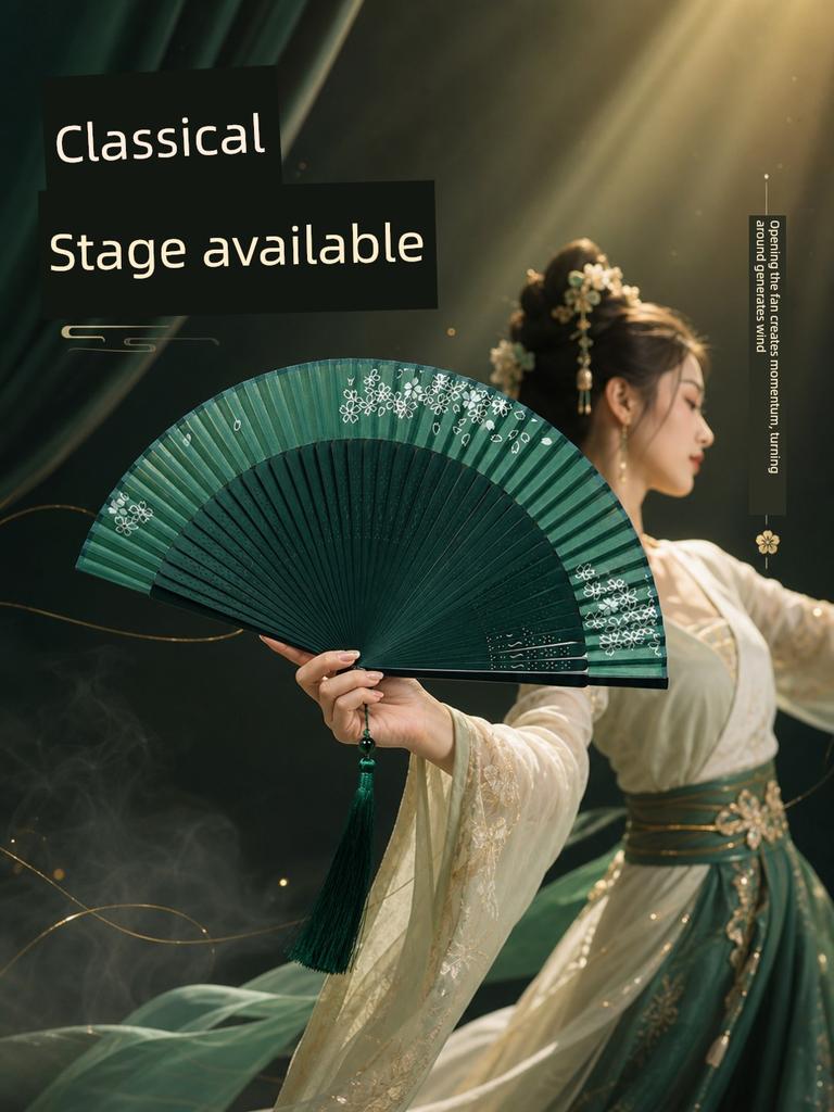 New Style Folding Fan for Summer Cooling, Portable and Compact, Traditional Chinese Style, Suitable for Dance, with Large Tassels