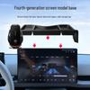 Car Mount & Storage Box for 2025 Equation Leopard Titanium 3 Special Screen Model