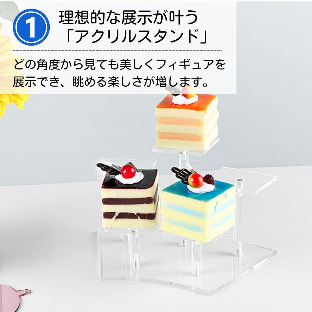 ateena Figure Display Acrylic Figure Collection Figure Display C Stand, Case, Case, Stand, Case, (5 Figures)
