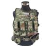 Gangziyu Tactical Protective Carrying Vest