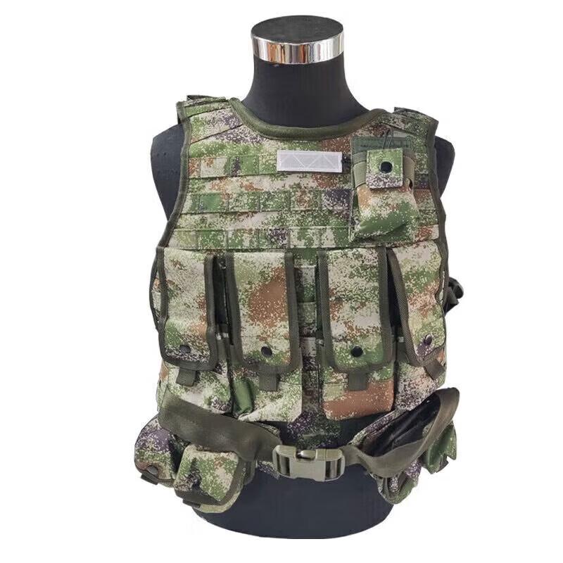Gangziyu Tactical Protective Carrying Vest