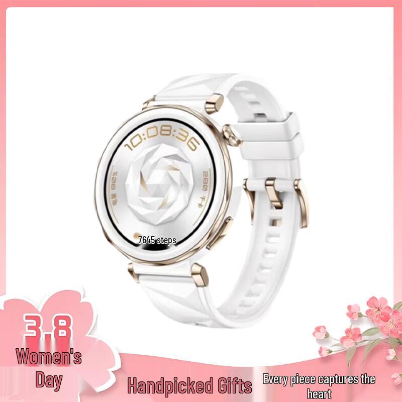 HUAWEI WATCH GT 5 Pro Smartwatch (CN version)