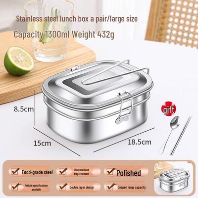 DM 304 Stainless Steel Double-Layer 1300ml Bento Lunch Box Set