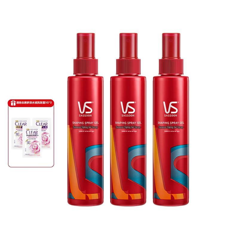 VS Styling Gel Spray 3-Pack