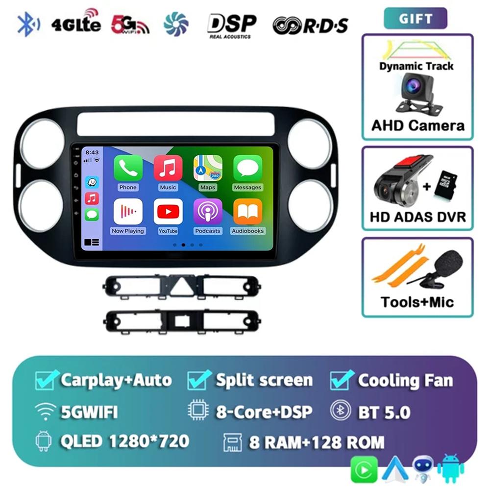Android14 Carplay Auto For Volkswagen Tiguan 1 NF 2006 - 2014 2015 2016 Car Radio Multimedia Player Video Stereo WIFI+4G BT 2DIN