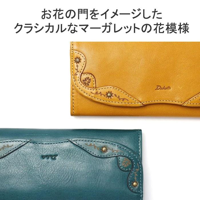 [Dakota] Long Wallet Genuine Leather Women's Green DA-31602-50 9.5 X 19.5 X 3 Cm