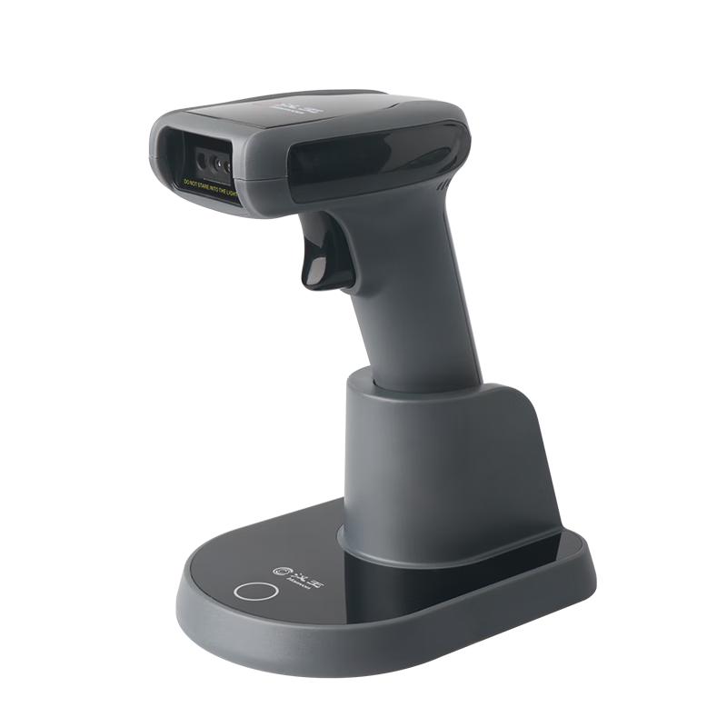 Hanvon 1D 2D Barcode Scanners