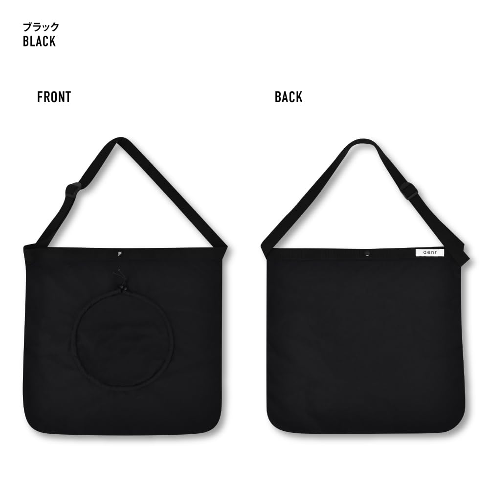 Shoulder Bag PN Matomeru SMT-30717 Black