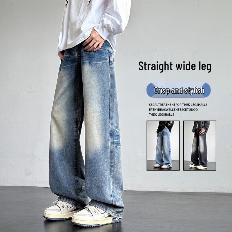 

Джинсы мужские VUUG с эффектом водной ряби, уличные, прямого кроя M