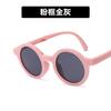 Retro Foldable Round Sunglasses for Kids Boys Girls Vintage Children Sun Folding Glasses Cute Baby Portable Eyewear
