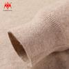Kaikai 100% Pure Cashmere Men's Mock Neck Sweater
