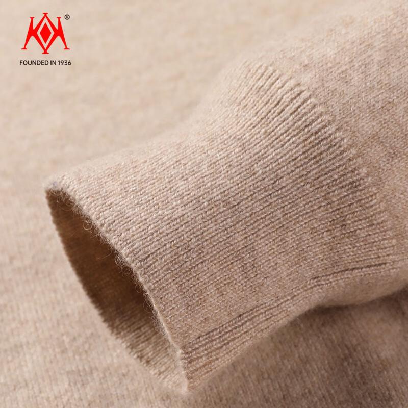 Kaikai 100% Pure Cashmere Men's Mock Neck Sweater